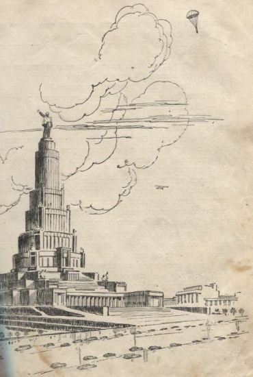 Как в 1936 году представляли будущий облик Москвы 